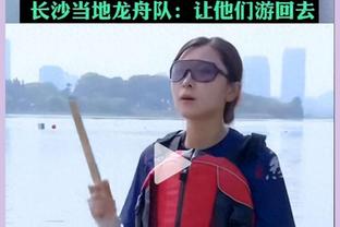 与其他球队主帅关系如何？马祖拉：我不关心这个 但也尊重他人